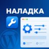 Поискович — умный поиск по сайту